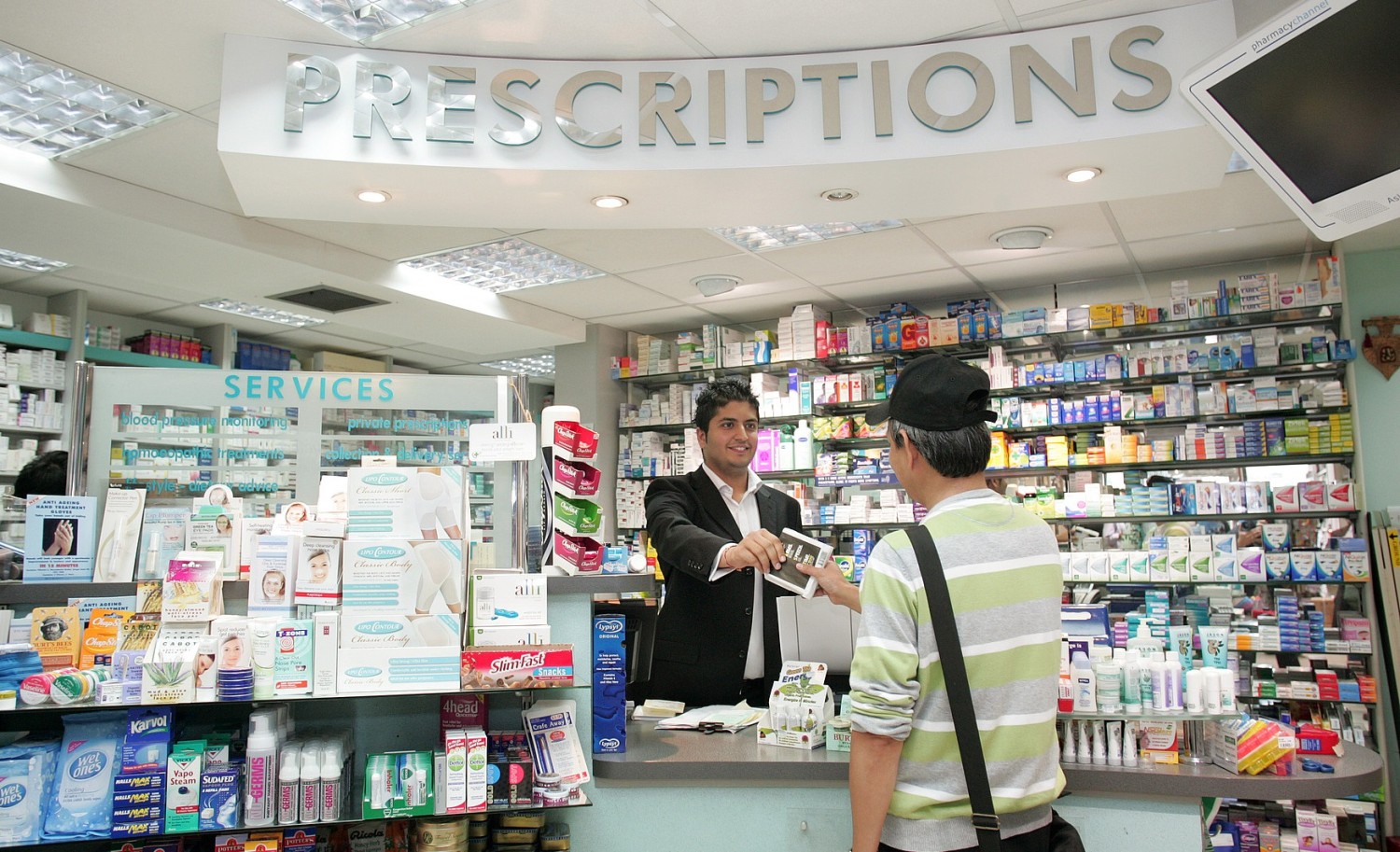 Pharmacy